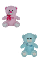 Bear boy (Size 30 Cm)