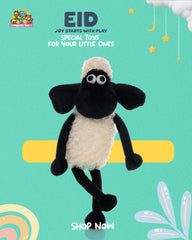 Eid Stuffed Sheep ( size 30 cm)