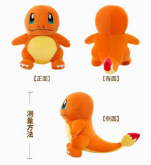 Charmander Plush Doll – Pokémon Heroes – 45 cm