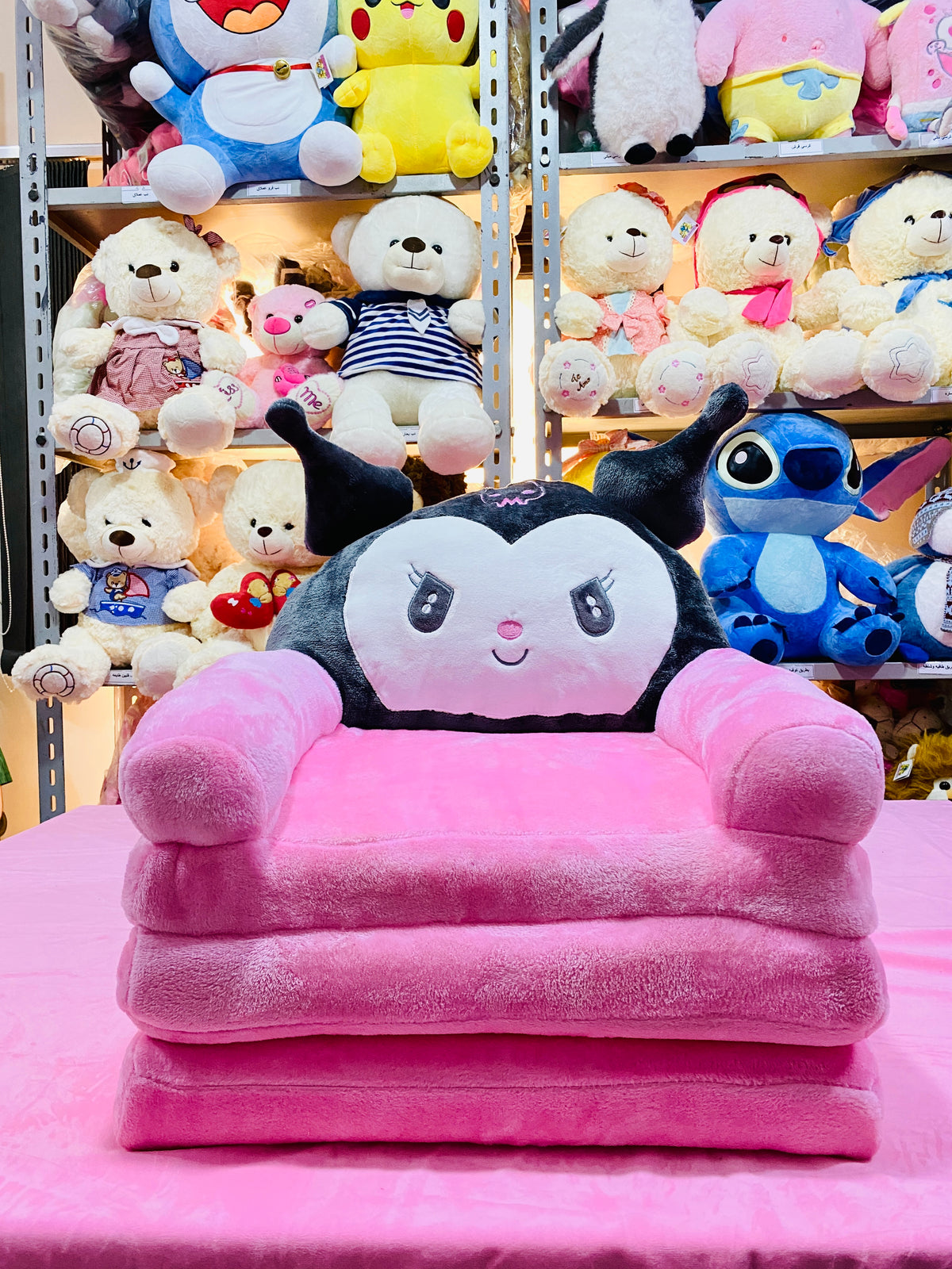 Chromo Kids Chair (Size 120 Cm)